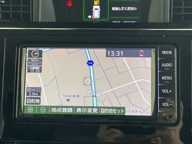 トヨタ ルーミー カスタムG 愛知県 2019(令1)年 7.4万km プラムブラウンパールクリスタルシャイン 純正ナビ/・Bluetooth/・CD/・フルセグテレビ/バックカメラ/両側パワースライドドア/衝突軽減ブレーキ/レーンキープアシスト/オートマチックハイビーム/前後コーナーセンサー/レーダークルーズコントロール/前方ドライブレコーダー/ETC/LEDヘッドライト