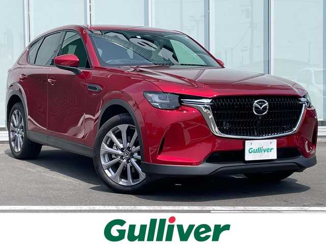 マツダ ＣＸ－６０ XD エクスクルーシブモード 神奈川県 2023(令5)年 0.7万km ソウルレッドクリスタルM 純正ＳＤナビ　Bluetooth/appleCarPlay/AndroidAuto/全方位カメラ/サンルーフ/フルセグＴＶ/電動リアゲート/純正ドライブレコーダー/ワイヤレス充電/追従走行付きクルーズコントロール/前席パワーシート/前席シートヒーター/前席エアシート/１００Ｖ/１５０Ｖコンセント/タイプＣコネクタ/ステアリングヒーター/クリアランスソナー/ブラインドスポットモニター/ダウンヒルアシストコントロール/衝突被害軽減システム/トラクションコントロールシステム/純正アルミホイール/純正フロアマット
