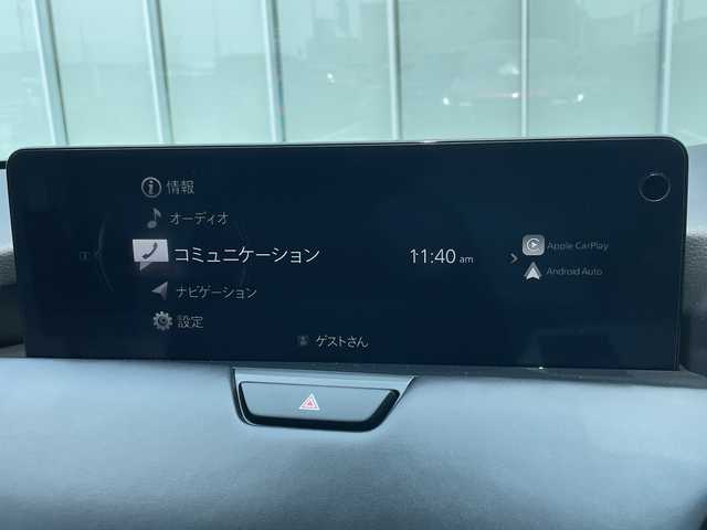 マツダ ＣＸ－６０ XD エクスクルーシブモード 神奈川県 2023(令5)年 0.7万km ソウルレッドクリスタルM 純正ＳＤナビ　Bluetooth/appleCarPlay/AndroidAuto/全方位カメラ/サンルーフ/フルセグＴＶ/電動リアゲート/純正ドライブレコーダー/ワイヤレス充電/追従走行付きクルーズコントロール/前席パワーシート/前席シートヒーター/前席エアシート/１００Ｖ/１５０Ｖコンセント/タイプＣコネクタ/ステアリングヒーター/クリアランスソナー/ブラインドスポットモニター/ダウンヒルアシストコントロール/衝突被害軽減システム/トラクションコントロールシステム/純正アルミホイール/純正フロアマット