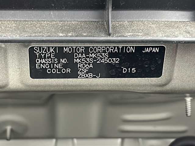 スズキ スペーシア HYBRID X 茨城県 2019(令1)年 5.8万km アーバンブラウンパールメタリック スズキセーフティサポート/社外メモリナビ/両側パワースライドドア/前方ドライブレコーダー/D席シートヒーター/電動格納ミラー/プッシュスタート/サンシェード/純正フロアマット/純正ホイールキャップ/ハロゲンライト/オートライト/スマートキー