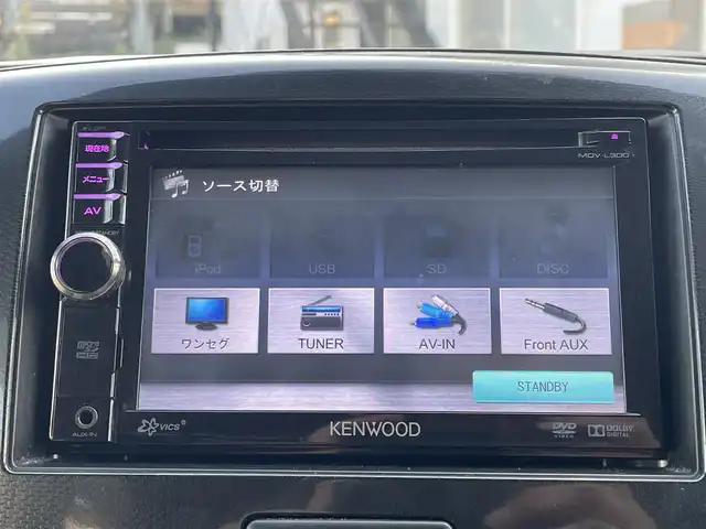 スズキ ワゴンＲ スティングレー X 埼玉県 2013(平25)年 4.6万km ミステリアスバイオレットパール 社外ナビ/（AM/FM/CD/DVD)/ワンセグＴＶ　/プッシュスタート　/純正フロアマット　/スマートキー　/オートライト　/ドアバイザー　/電動格納ミラー