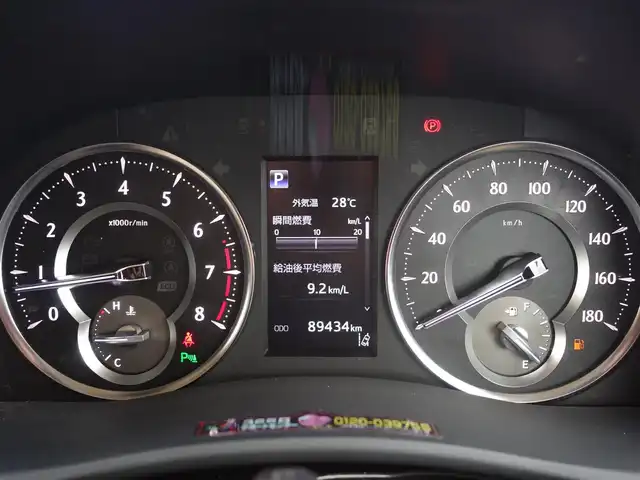 トヨタ アルファード X 山形県 2018(平30)年 9万km スティールブロンドM 純正フリップダウンモニター (V12T-R66C)/純正SDナビ/　　【CD DVD BT フルセグ MSV】/バックカメラ/両側パワースライドドア/レーダークルーズコントロール/LEDオートヘッドライト/純正16インチアルミホイール/コーナーセンサー/ステアリングスイッチ/MTモード付AT/電動格納ウィンカーミラー/フォグランプ/スマートキー×2/ETC