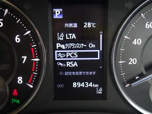 トヨタ アルファード X 山形県 2018(平30)年 9万km スティールブロンドM 純正フリップダウンモニター (V12T-R66C)/純正SDナビ/　　【CD DVD BT フルセグ MSV】/バックカメラ/両側パワースライドドア/レーダークルーズコントロール/LEDオートヘッドライト/純正16インチアルミホイール/コーナーセンサー/ステアリングスイッチ/MTモード付AT/電動格納ウィンカーミラー/フォグランプ/スマートキー×2/ETC