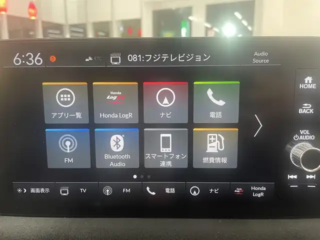 ホンダ シビック タイプR レーシングブラックPKG 神奈川県 2025(令7)年 0.1千km 赤
