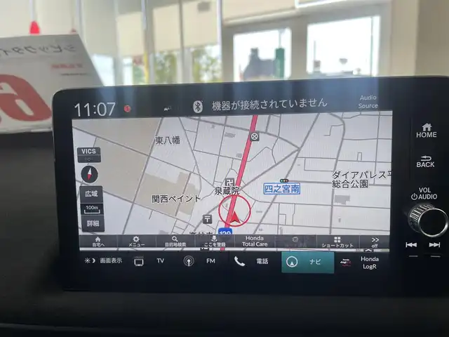 ホンダ シビック タイプR レーシングブラックPKG 神奈川県 2025(令7)年 0.1千km フレームレッド 走行距離10km/1オーナー/オプション/・プレミアムフロアマット/・ユーロホーン/・純前後車内カメラドライブレコーダー/・ハイドロコーティング/ワイヤレススマホ充電/ホンダシンシング/・衝突軽減ブレーキ/・踏み間違え衝突軽減ブレーキ/・路外逸脱抑制機能/・オートハイビーム/・パーキングセンサー/純正ディスプレイオーディオ/・ナビゲーション/・フルセグTV/・AppleCarPlay/AndroidAuto/・車内Wi-Fi/・バックカメラ/スマートキーX2/新車時手帳、取説