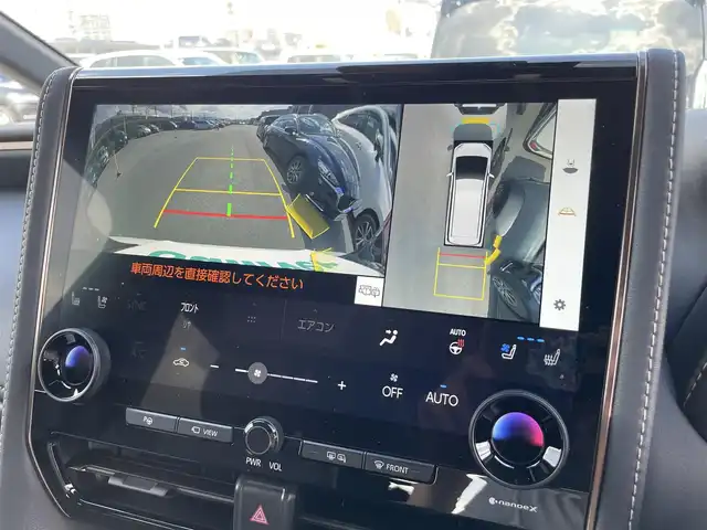 トヨタ アルファード Z 滋賀県 2025(令7)年 0.3万km プラチナホワイトパールマイカ 純正１４インチナビ/(USB/Bluetooth/HDMI/Miracast/フルセグTV)/左右独立ムーンルーフ/パノラミックビューモニター/ETC/デジタルインナーミラー/レーダークルーズコントロール/ブラインドスポットモニター/ワイヤレス充電/前後ドライブレコーダー/両側パワースライドドア/パワーバックドア/ステアリングヒーター/パワーシート/シートメモリー/シートヒーター/シートベンチレーション/ヘッドアップディスプレイ/LEDヘッドライト