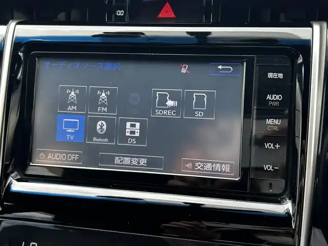 トヨタ ハリアー エレガンス 福島県 2014(平26)年 5.3万km ホワイトパールクリスタルシャイン 純正ナビ/ＡＭ／ＦＭ／ＣＤ／ＤＶＤ/Ｂｌｕｅｔｏｏｔｈ/フルセグＴＶ/バックカメラ/ハーフレザーシート/パワーシート/LEDオートライト/フォグランプ/プッシュスタート/ドライブレコーダー/カーテンエアバッグ/ミュージックサーバー/ビルトインETC