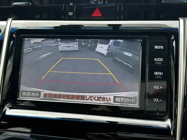 トヨタ ハリアー エレガンス 福島県 2014(平26)年 5.3万km ホワイトパールクリスタルシャイン 純正ナビ/ＡＭ／ＦＭ／ＣＤ／ＤＶＤ/Ｂｌｕｅｔｏｏｔｈ/フルセグＴＶ/バックカメラ/ハーフレザーシート/パワーシート/LEDオートライト/フォグランプ/プッシュスタート/ドライブレコーダー/カーテンエアバッグ/ミュージックサーバー/ビルトインETC