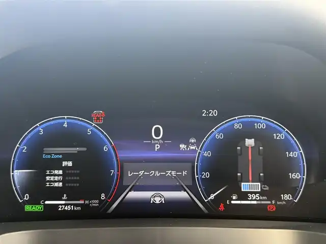 トヨタ アルファードハイブリット Z 香川県 2023(令5)年 2.8万km プラチナホワイトパールマイカ 純正メモリナビ/(フルセグ/Bluetooth/USB)/トヨタセーフティセンス/・アラウンドビューモニター/・レーダークルーズコントロール/・オートマチックハイビーム/・プリクラッシュセーフティ/・レートレーシングアシスト/・VSC/・BSM/左右独立ムーンルーフ/両側パワースライドドア/黒革シート/前席パワーシート/前席シートヒーター/オットマン/電動格納サードシート/電動リアゲート/置くだけ充電/LEDヘッドライト/前後コーナーセンサー/純正18インチアルミ