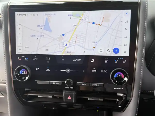 トヨタ アルファードハイブリット Z 香川県 2023(令5)年 2.8万km プラチナホワイトパールマイカ 純正メモリナビ/(フルセグ/Bluetooth/USB)/トヨタセーフティセンス/・アラウンドビューモニター/・レーダークルーズコントロール/・オートマチックハイビーム/・プリクラッシュセーフティ/・レートレーシングアシスト/・VSC/・BSM/左右独立ムーンルーフ/両側パワースライドドア/黒革シート/前席パワーシート/前席シートヒーター/オットマン/電動格納サードシート/電動リアゲート/置くだけ充電/LEDヘッドライト/前後コーナーセンサー/純正18インチアルミ