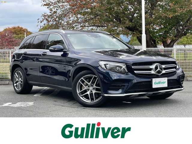 メルセデス・ベンツ ＧＬＣ２５０ 4マチック スポーツ 静岡県 2016(平28)年 8.8万km カバンサイトブルー レーダーセーフティパッケージ/ＡＣＣ　/ＨＵＤ/パークトロニック/純正ナビ　/地デジ　/３６０度カメラ　/半革シート　/メモリー付きＰＷシート　/シートヒーター/PWリアゲート/インテリジェントライト　/ＡＭＧ１９インチＡＷ　/スペアキー/保証書/取説