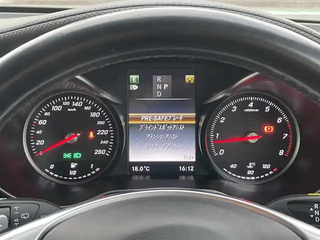 メルセデス・ベンツ ＧＬＣ２５０ 4マチック スポーツ 静岡県 2016(平28)年 8.8万km カバンサイトブルー レーダーセーフティパッケージ/ＡＣＣ　/ＨＵＤ/パークトロニック/純正ナビ　/地デジ　/３６０度カメラ　/半革シート　/メモリー付きＰＷシート　/シートヒーター/PWリアゲート/インテリジェントライト　/ＡＭＧ１９インチＡＷ　/スペアキー/保証書/取説