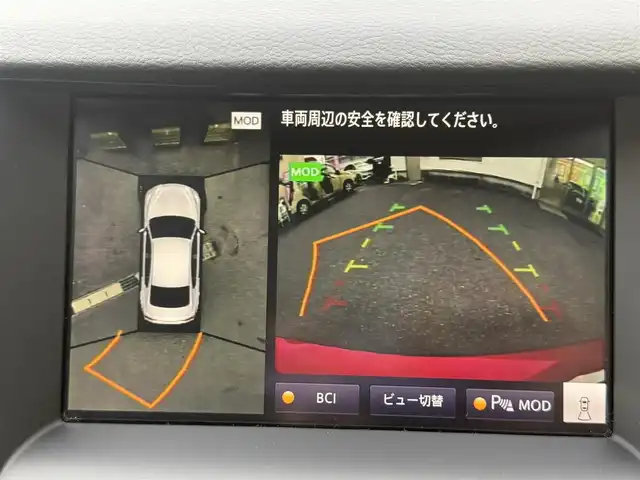 日産 スカイライン 400R 愛知県 2019(令1)年 4万km カーマインレッド /禁煙//ワンオーナー//BOSEサウンド//メーカーナビ//フルセグ//TVキャンセラー//CD/DVD/BT/SD/USB/iPod/AM/FM//AppleCarPlay/AndroidAuto//アラウンドビューモニター//ドライブレコーダー//ビルトインETC//純正19AW//黒革//メモリ付きパワーシート//シートヒーター//オートリトラウィンカーミラー//LEDオートライト/フォグランプ//革巻きステアリング//ステアリングスイッチ//パドルシフト//コーナーセンサー//エマージェンシーブレーキ//LDW/BSI/BSM//レーダークルーズコントロール//スマートキー//プッシュスタート//純正フロアマット//保証書//取扱説明書//ディーラー記録簿//スペアキー