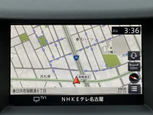 日産 スカイライン 400R 愛知県 2019(令1)年 4万km カーマインレッド /禁煙//ワンオーナー//BOSEサウンド//メーカーナビ//フルセグ//TVキャンセラー//CD/DVD/BT/SD/USB/iPod/AM/FM//AppleCarPlay/AndroidAuto//アラウンドビューモニター//ドライブレコーダー//ビルトインETC//純正19AW//黒革//メモリ付きパワーシート//シートヒーター//オートリトラウィンカーミラー//LEDオートライト/フォグランプ//革巻きステアリング//ステアリングスイッチ//パドルシフト//コーナーセンサー//エマージェンシーブレーキ//LDW/BSI/BSM//レーダークルーズコントロール//スマートキー//プッシュスタート//純正フロアマット//保証書//取扱説明書//ディーラー記録簿//スペアキー