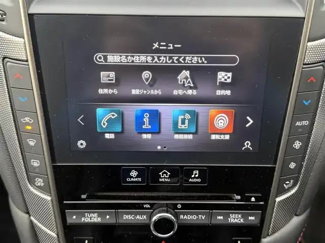 日産 スカイライン 400R 愛知県 2019(令1)年 4万km カーマインレッド /禁煙//ワンオーナー//BOSEサウンド//メーカーナビ//フルセグ//TVキャンセラー//CD/DVD/BT/SD/USB/iPod/AM/FM//AppleCarPlay/AndroidAuto//アラウンドビューモニター//ドライブレコーダー//ビルトインETC//純正19AW//黒革//メモリ付きパワーシート//シートヒーター//オートリトラウィンカーミラー//LEDオートライト/フォグランプ//革巻きステアリング//ステアリングスイッチ//パドルシフト//コーナーセンサー//エマージェンシーブレーキ//LDW/BSI/BSM//レーダークルーズコントロール//スマートキー//プッシュスタート//純正フロアマット//保証書//取扱説明書//ディーラー記録簿//スペアキー