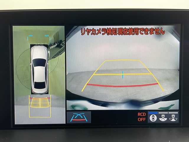 トヨタ クラウン ハイブリッド RS アドバンス Four 道央・札幌 2018(平30)年 8.2万km プレシャスブラックパール ・4WD/・純正ナビ&TV&CD&DVD&BT&SD&Miracast/・全方位カメラ/・サンルーフ/・トヨタセーフティセンス/・レーダークルーズコントロール/・レザーシート/・メモリー付きシート/・前席シートヒーター/・前席ベンチレーション/・ステアリングヒーター/・純正エンジンスターター/・社外ドライブレコーダー/・LEDヘッドライト/・オートライト/・スマートキー/・スペアキー/・純正AW付夏タイヤ積込