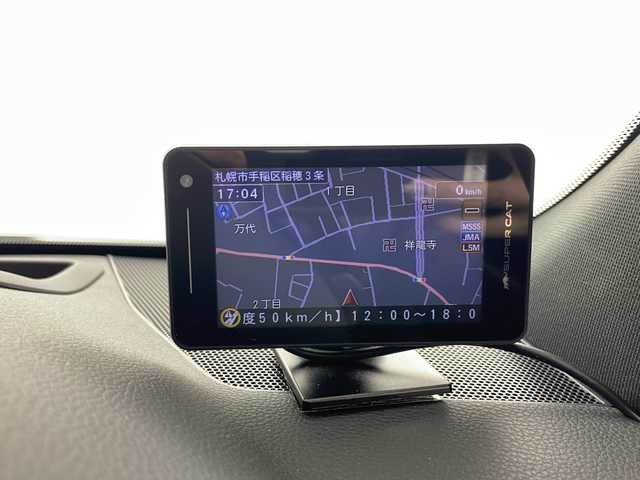 トヨタ クラウン ハイブリッド RS アドバンス Four 道央・札幌 2018(平30)年 8.2万km プレシャスブラックパール ・4WD/・純正ナビ&TV&CD&DVD&BT&SD&Miracast/・全方位カメラ/・サンルーフ/・トヨタセーフティセンス/・レーダークルーズコントロール/・レザーシート/・メモリー付きシート/・前席シートヒーター/・前席ベンチレーション/・ステアリングヒーター/・純正エンジンスターター/・社外ドライブレコーダー/・LEDヘッドライト/・オートライト/・スマートキー/・スペアキー/・純正AW付夏タイヤ積込