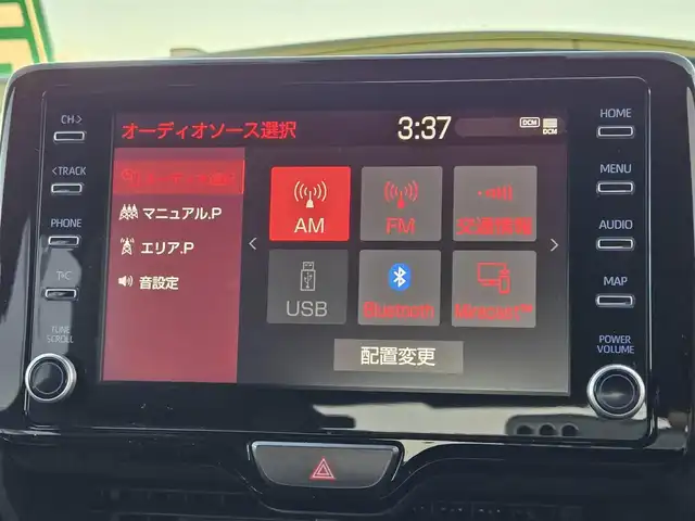 トヨタ ヤリスクロス ハイブリッド GRスポーツ 東京都 2023(令5)年 2.3万km ブラックマイカ 純正ディスプレイオーディオ/パノラミックビューモニター/ハーフレザーシート/シートヒーター/ステアリングヒーター/LEDヘッドライト/オートライト/スマートキー/Toyota Safety Sense/・プリクラッシュセーフティ/・レーントレーシングアシスト/・レーダークルーズコントロール/・オートマチックハイビーム/・ブラインドスポットモニター