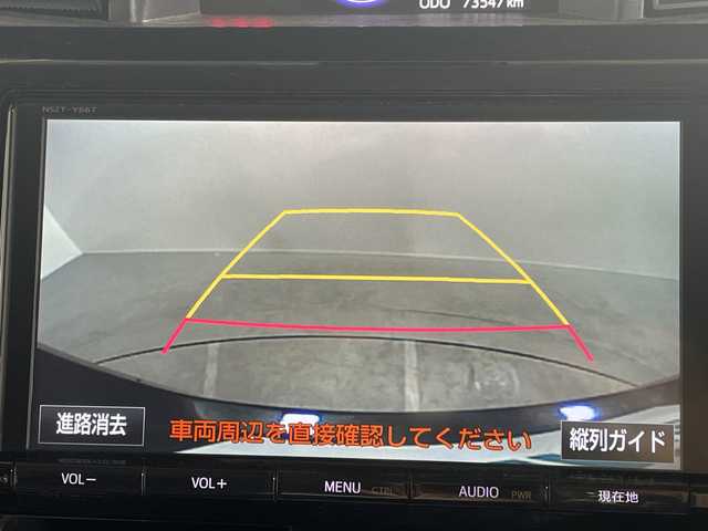 トヨタ ルーミー カスタムG－T 神奈川県 2017(平29)年 7.4万km ブラックマイカメタリック 純正9インチナビ/スマートアシスト2/衝突被害軽減システム/バックカメラ/クルーズコントロール/フリップダウンモニター/両側パワースライドドア/横滑り防止装置/ETC/アイドリングストップ/LEDヘッドライト/フォグランプ/オートライト/ウィンカーミラー/電動格納ミラー/純正15インチAW/シートリフター/プッシュスタート/スマートキー/フロアマット/衝突回避支援ブレーキ機能/衝突警報機能/車線逸脱警報機能/誤発進抑制制御機能/先行者発進お知らせ機能