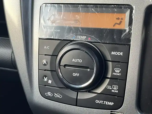 スズキ ハスラー F リミテッド Ⅱ 栃木県 2018(平30)年 8.8万km ブルーイッシュブラックパール/シルバー2トーン (株)IDOMが運営する【じしゃロン宇都宮店】の自社ローン対象車両になります。こちらは現金ご利用時の価格です。自社ローンご希望の方は別途その旨お申付け下さい。/シートヒーター/スマートキー/プッシュボタンスタート/ＨＩＤヘッドライト/オートライト/衝突軽減ブレーキ/電動格納ミラー/アイドリングストップ/フロアマット