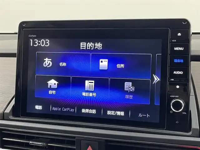 ホンダ オデッセイ ハイブリッド e:HEVアブソルート EX 兵庫県 2020(令2)年 1.8万km プレミアムヴィーナスブラックP 純正１０型ナビ　ＨＤＭＩ　全方位カメラ　純正後席モニター　ＡｐｐｌｅＣａｒＰｌａｙ　電動リアゲート　パーキングアシスト　ホンダセンシング　衝突軽減　レーダークルーズ　両側パワスラ　純正ドラレコ　ＥＴＣ　禁煙車