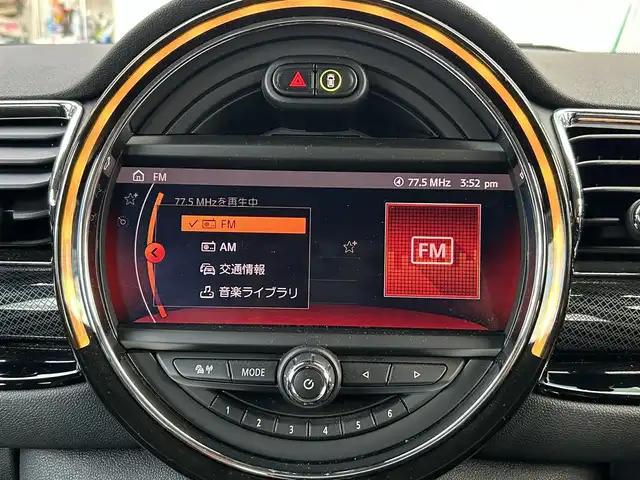 ＭＩＮＩ ＢＭＷ ミニ クラブマン クーパーD 京都府 2020(令2)年 5.8万km MINI Yoursエニグマティックブラック ・ワンオーナー/・衝突軽減ブレーキ/・レーダークルコン/・ターボ車/・純正HDDナビ/・AM/FM/BT/USB/・バックカメラ/・前後PDC/・シートヒーター/・LEDヘッドライト/・純正１７インチAW/・ETC/・AAC/・スマートキー/スペアキー有/・サイドエアバッグ/カーテンエアバッグ/・取扱説明書/・保証書