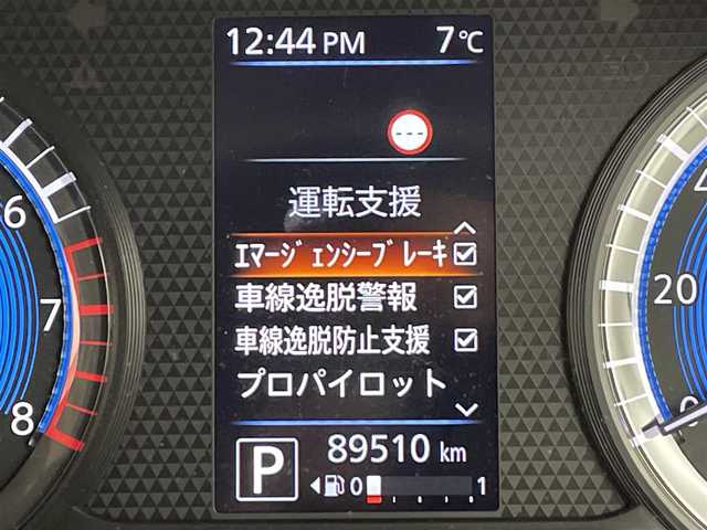 日産 ルークス