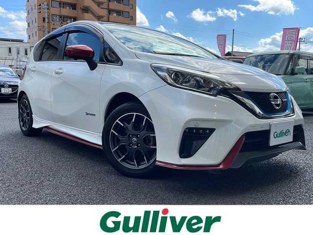 日産 ノート e－パワー ニスモ 山形県 2020(令2)年 3.8万km ブリリアントホワイトパール ・ワンオーナー/・純正ナビ/フルセグ/CD/DVD/Bluetooth/・アラウンドビューモニター/・ETC2.0/・前方ドラレコ/・エマージェンシーブレーキ/・レーンキープアシスト/・前後クリアランスソナー/・LEDヘッドライト/・オートライト/・リアフォグランプ/・デジタルインナーミラー/・ステアリングスイッチ/・純正AW/・純正マット/・保証書/・取扱説明書
