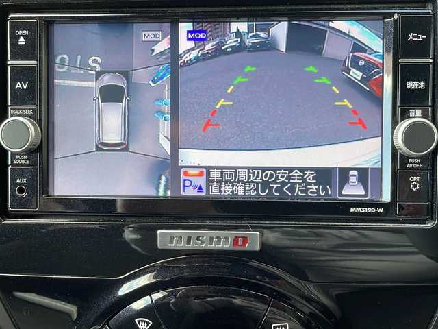 日産 ノート e－パワー ニスモ 山形県 2020(令2)年 3.8万km ブリリアントホワイトパール ・ワンオーナー/・純正ナビ/フルセグ/CD/DVD/Bluetooth/・アラウンドビューモニター/・ETC2.0/・前方ドラレコ/・エマージェンシーブレーキ/・レーンキープアシスト/・前後クリアランスソナー/・LEDヘッドライト/・オートライト/・リアフォグランプ/・デジタルインナーミラー/・ステアリングスイッチ/・純正AW/・純正マット/・保証書/・取扱説明書