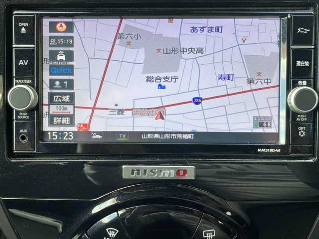 日産 ノート e－パワー ニスモ 山形県 2020(令2)年 3.8万km ブリリアントホワイトパール ・ワンオーナー/・純正ナビ/フルセグ/CD/DVD/Bluetooth/・アラウンドビューモニター/・ETC2.0/・前方ドラレコ/・エマージェンシーブレーキ/・レーンキープアシスト/・前後クリアランスソナー/・LEDヘッドライト/・オートライト/・リアフォグランプ/・デジタルインナーミラー/・ステアリングスイッチ/・純正AW/・純正マット/・保証書/・取扱説明書