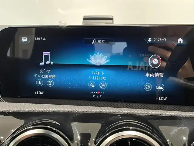 メルセデス・ベンツ Ａ１８０ スタイル AMGライン 愛知県 2018(平30)年 3.1万km マウンテングレー レーダーセーフティＰＫＧ　/ナビゲーションＰＫＧ　/ハーフレザー　/シートヒーター　/ＭＢＵＸ　/Ｂｌｕｅｔｏｏｔｈ　/フルセグＴＶ　/バックカメラ　/ＡＣＣ　/ＬＣＡ　/ＬＫＡ　/ＢＳＭ　/ワイヤレスチャージ　/ＥＴＣ２．０/プッシュスタート/アイドリングストップ/ウィンカーミラー