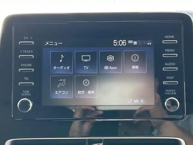 トヨタ アクア G 島根県 2021(令3)年 2.8万km シルバーM トヨタセーフティセンス/純正ディスプレイオーディオ/フルセグTV/Bluetooth/レーダークルーズコントロール/ステアリングスイッチ/前後ドライブレコーダー /LEDオートライト/オートマチックハイビーム /ビルトインETC/スマートキー/スペアキー /プッシュスタート /純正フロアマット/ドアバイザー/アルミホイール付きスタッドレス積み込み