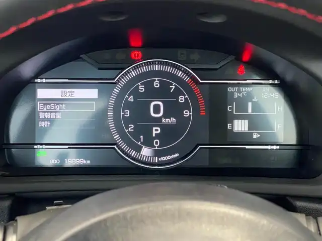 トヨタ ＧＲ８６ RZ 岐阜県 2023(令5)年 2万km マグネタイトグレーメタリック アイサイト/・プリクラッシュセーフティ/・全車速追従機能付クルーズコントロール/・車線逸脱警報/ふらつき警報/・先行車発進お知らせ機能/・後退時ブレーキアシスト/・AT誤発進・後進抑制制御/・ハイビームアシスト/・ステアリング連動ヘッドランプ/・後方警戒支援システム/純正SDナビ/（フルセグTV/CD/DVD/Bluetooth）/バックカメラ/ハーフレザーシート/前席シートヒーター/本革巻きステアリング/MTモード付AT/パドルシフト/Bi-Beam LEDヘッドライト/スポーツアルミペダル/純正18インチAW/純正フロアマット/純正ドライブレコーダー/純正ETC/スマートキー×2
