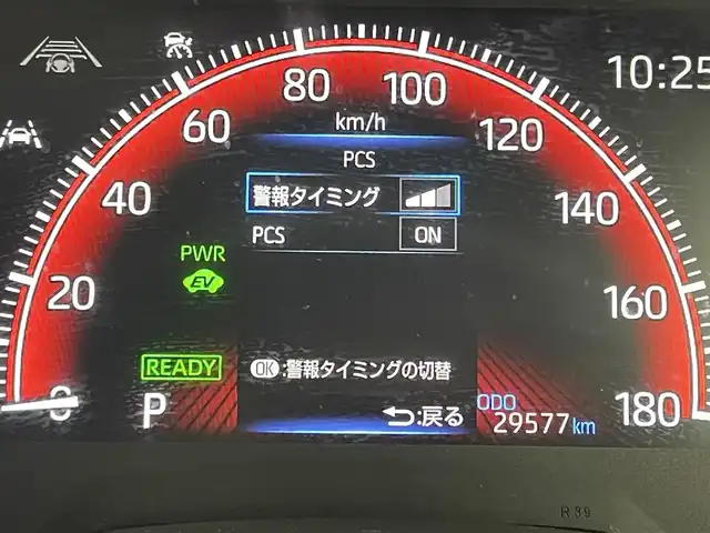 トヨタ ノア ハイブリッド S－Z 岡山県 2022(令4)年 3万km アティチュードブラックマイカ 純正１０.5インチディスプレイオーディオ/（CD/DVD/BT/TV/Carplay/HDMI/USB)/純正14インチ後席モニター/トヨタチームメイト/・アドバンストパーク/・アドバンストドライブ/パノラミックビューモニター/両側パワースライドドア/前後コーナーセンサー/前席シートヒーター/イージークローザーバックドア/LEDヘッドライト/LEDフォグライト/スペアキー