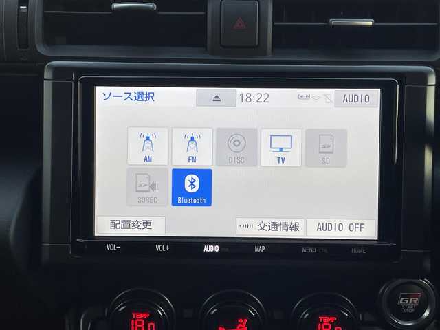 トヨタ ＧＲ８６ RZ 10thアニバーサリーLTD 道央・札幌 2023(令5)年 1.8万km フレイムオレンジ 登録時走行距離 17832km/ワンオーナー/6MT/純正ディーラーOP9インチナビ/(AM/FM/CD/DVD/BT)/フルセグTV/バックカメラ/クルーズコントロール/前席シートヒーター/ステアリングスイッチ/Wedssport18インチアルミホイール/HKSマフラー装着/純正マフラー積み込みあり/ホワイトホイール装着冬タイヤあり/(グッドイヤー2023年製・215/45R17)/LEDヘッドライト/電動格納ミラー/革巻きステアリング/プッシュスタート/室内灯LED/ドアバイザー/ロックナットあり/取説/保証書