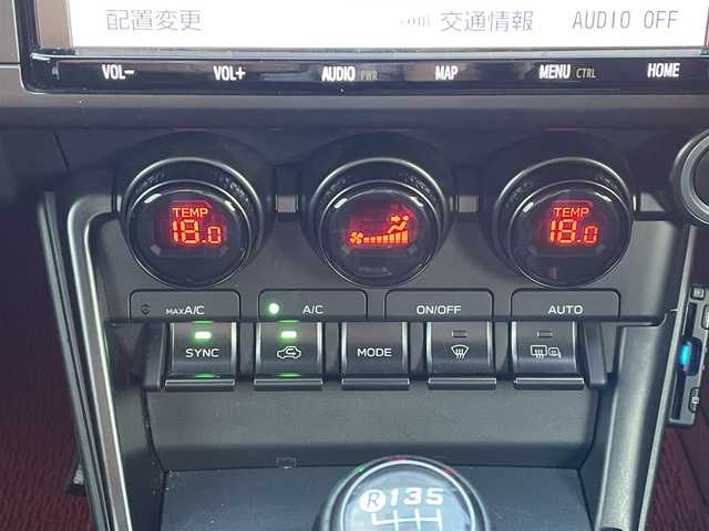 トヨタ ＧＲ８６ RZ 10thアニバーサリーLTD 道央・札幌 2023(令5)年 1.8万km フレイムオレンジ 登録時走行距離 17832km/ワンオーナー/6MT/純正ディーラーOP9インチナビ/(AM/FM/CD/DVD/BT)/フルセグTV/バックカメラ/クルーズコントロール/前席シートヒーター/ステアリングスイッチ/Wedssport18インチアルミホイール/HKSマフラー装着/純正マフラー積み込みあり/ホワイトホイール装着冬タイヤあり/(グッドイヤー2023年製・215/45R17)/LEDヘッドライト/電動格納ミラー/革巻きステアリング/プッシュスタート/室内灯LED/ドアバイザー/ロックナットあり/取説/保証書