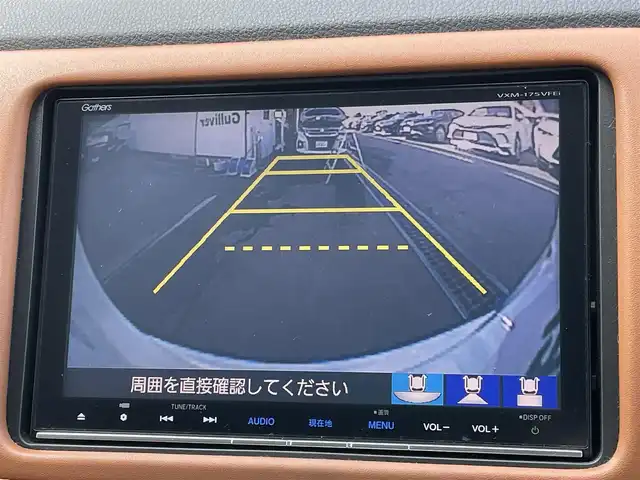 ホンダ ヴェゼル ハイブリッド 東京都 2016(平28)年 5.3万km パール