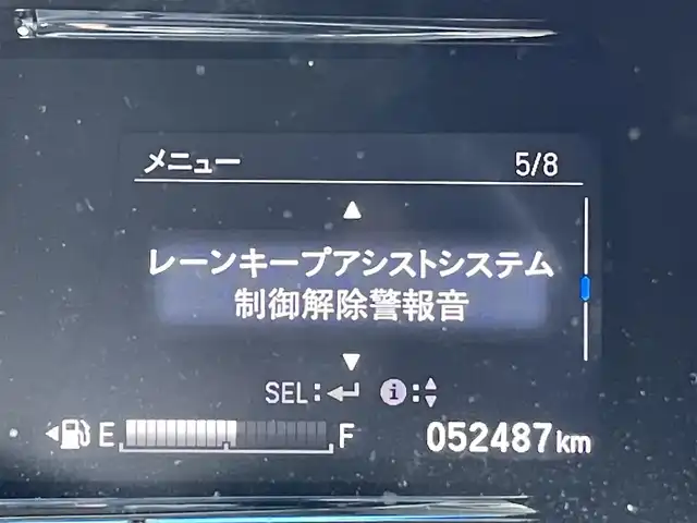 ホンダ ヴェゼル ハイブリッド 東京都 2016(平28)年 5.3万km パール