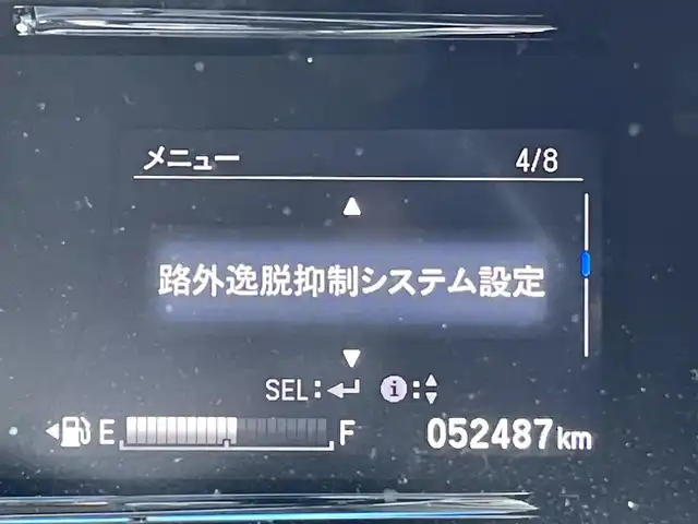 ホンダ ヴェゼル ハイブリッド 東京都 2016(平28)年 5.3万km パール