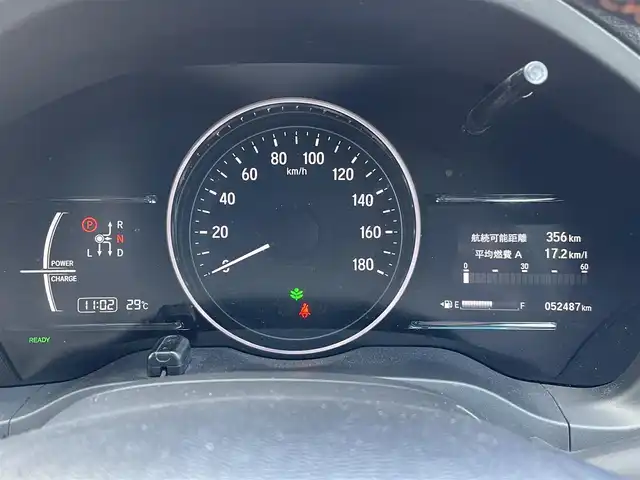 ホンダ ヴェゼル ハイブリッド 東京都 2016(平28)年 5.3万km パール