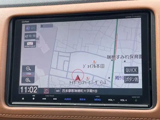 ホンダ ヴェゼル ハイブリッド 東京都 2016(平28)年 5.3万km パール