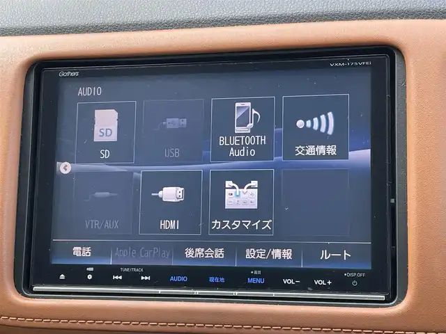 ホンダ ヴェゼル ハイブリッド 東京都 2016(平28)年 5.3万km パール