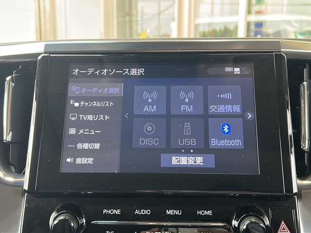 トヨタ アルファード S Cパッケージ 静岡県 2022(令4)年 2.6万km ホワイトパールクリスタルシャイン トヨタセーフティセンス/・プリクラッシュセーフティ/・レーントレーシングアシスト/・レーダークルーズコントロール/・オートマチックハイビーム/純正ナビ/・（Bluetooth/CD/DVD/USB/フルセグTV）/　ミラーキャスト/ラジオ/主要装備/・コーナーセンサー/・両側パワースライドドア/・１００V充電/・BSM/・サンルーフ/・ステアリングヒーター/・ステアリングリモコン/・シートヒーター/・エアシート/・デジタルインナーミラー/・オートホールド/・オートライト/・SOSコール/・ドライブレコーダー/・SUPERCAt/・ETC/・モデリスタ