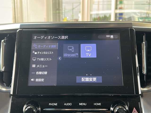 トヨタ アルファード S Cパッケージ 静岡県 2022(令4)年 2.6万km ホワイトパールクリスタルシャイン トヨタセーフティセンス/・プリクラッシュセーフティ/・レーントレーシングアシスト/・レーダークルーズコントロール/・オートマチックハイビーム/純正ナビ/・（Bluetooth/CD/DVD/USB/フルセグTV）/　ミラーキャスト/ラジオ/主要装備/・コーナーセンサー/・両側パワースライドドア/・１００V充電/・BSM/・サンルーフ/・ステアリングヒーター/・ステアリングリモコン/・シートヒーター/・エアシート/・デジタルインナーミラー/・オートホールド/・オートライト/・SOSコール/・ドライブレコーダー/・SUPERCAt/・ETC/・モデリスタ
