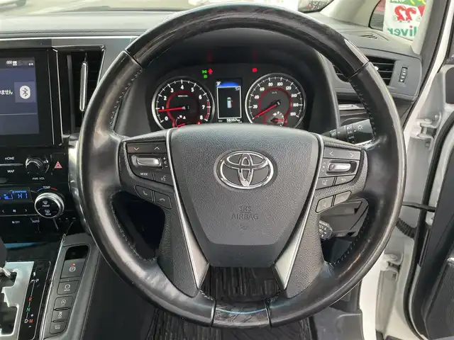 トヨタ アルファード S Cパッケージ 長野県 2020(令2)年 5.9万km ホワイトパールクリスタルシャイン 4WD/純正ナビ/・Bluetooth/TV/CD/DVD/バックカメラ/フリップダウンモニター/純正ETC/サンルーフ/オットマン/電動リアゲート/社外ドライブレコーダー前後/純正フロアマット/メモリパワーシート/レザーシート/前席シートヒーター/前席エアシート/両側パワースライド/純正１８インチAW/コーナーセンサー前後/LEDオートライト/オートマチックハイビーム/ステアリングヒーター/ドアバイザー/スペアキー１本/クルーズコントロール追走あり/取り扱い説明書/保証書