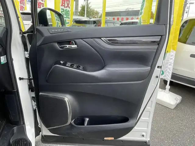 トヨタ アルファード S Cパッケージ 長野県 2020(令2)年 5.9万km ホワイトパールクリスタルシャイン 4WD/純正ナビ/・Bluetooth/TV/CD/DVD/バックカメラ/フリップダウンモニター/純正ETC/サンルーフ/オットマン/電動リアゲート/社外ドライブレコーダー前後/純正フロアマット/メモリパワーシート/レザーシート/前席シートヒーター/前席エアシート/両側パワースライド/純正１８インチAW/コーナーセンサー前後/LEDオートライト/オートマチックハイビーム/ステアリングヒーター/ドアバイザー/スペアキー１本/クルーズコントロール追走あり/取り扱い説明書/保証書