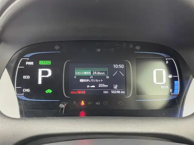 トヨタ アクア G 富山県 2022(令4)年 5.1万km プラチナホワイトパールマイカ 純正ナビ（bluetooth）/バックカメラ/前後コーナーセンサー/ビルトインETC/社外ドライブレコーダー（前）/ACC/PCS（プリクラッシュ）/LTA（レーンキープ）/先行車発進告知/アクセサリーコンセント（AC100V）/スマートキー/プッシュスタート/オートライト/LED/DRIVE MODE切替（POWER+、ECO）/EVモード/横滑防止装置/取説