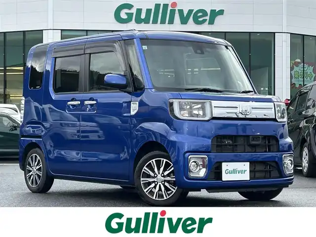 ダイハツ ウェイク G ターボ SA Ⅱ 島根県 2017(平29)年 5.2万km ブルーメタリック 登録時走行距離51966km/ワンオーナー/純正ナビ(Bluetooth・AM・FM・CD・DVD)/フルセグテレビ/バックカメラ/両側パワースライドドア/純正ドライブレコーダー/純正フロアマット/純正14インチアルミホイール/コーナーセンサー/レーンキープアシスト/衝突被害軽減ブレーキ/アイドリングストップ/横滑り防止装置/LEDヘッドライト/フォグランプ/オートライト/ロールサンシェード/ドアバイザー/プッシュスタート/スマートキー(スペアキー×1)/禁煙車