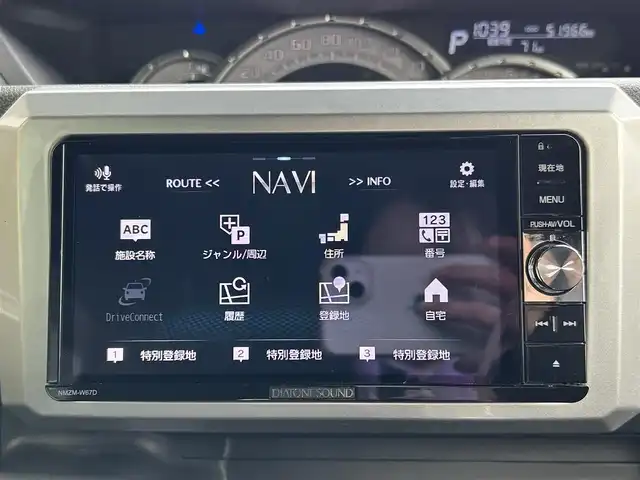 ダイハツ ウェイク G ターボ SA Ⅱ 島根県 2017(平29)年 5.2万km ブルーメタリック 登録時走行距離51966km/ワンオーナー/純正ナビ(Bluetooth・AM・FM・CD・DVD)/フルセグテレビ/バックカメラ/両側パワースライドドア/純正ドライブレコーダー/純正フロアマット/純正14インチアルミホイール/コーナーセンサー/レーンキープアシスト/衝突被害軽減ブレーキ/アイドリングストップ/横滑り防止装置/LEDヘッドライト/フォグランプ/オートライト/ロールサンシェード/ドアバイザー/プッシュスタート/スマートキー(スペアキー×1)/禁煙車