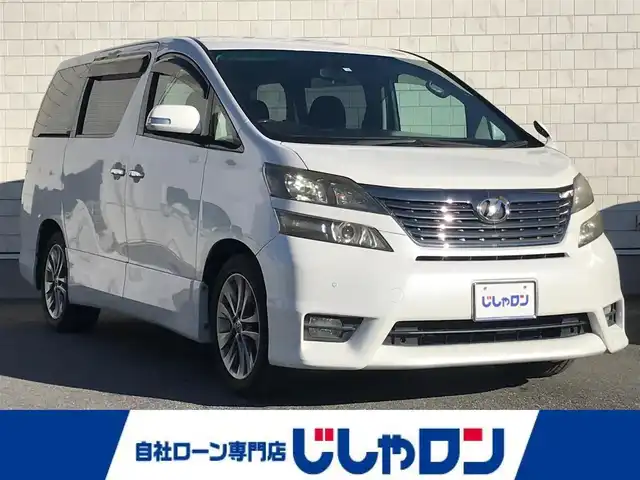 車両画像0